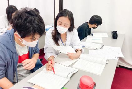 徹底ゼミナール【東京都江戸川区】 のアイキャッチ画像