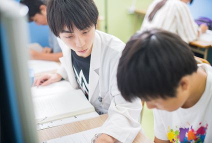 旺秀塾 のアイキャッチ画像