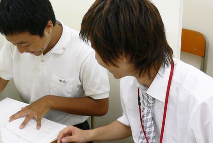 明徳学館 のアイキャッチ画像