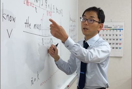 服部塾 のアイキャッチ画像