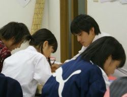 米沢塾 のアイキャッチ画像