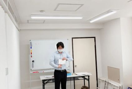 インテグラアカデミー のアイキャッチ画像