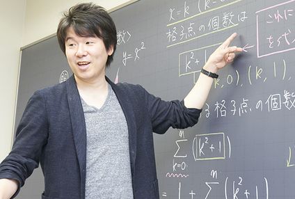 河合塾　中学グリーンコース のアイキャッチ画像