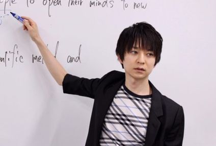 小野塾 のアイキャッチ画像