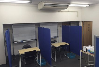 板橋進学アカデミー のアイキャッチ画像