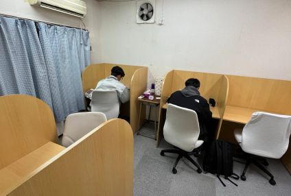 西山塾【群馬県】 のアイキャッチ画像