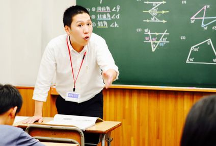 進学舎【京都】 のアイキャッチ画像