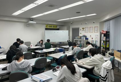 豊中青藍塾 のアイキャッチ画像