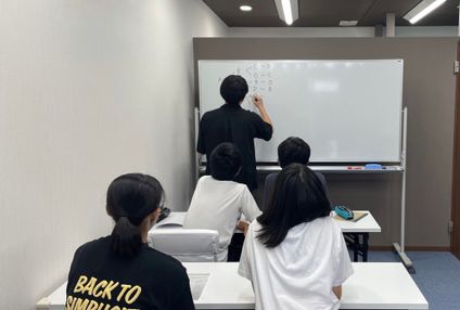 飛高専塾 のアイキャッチ画像