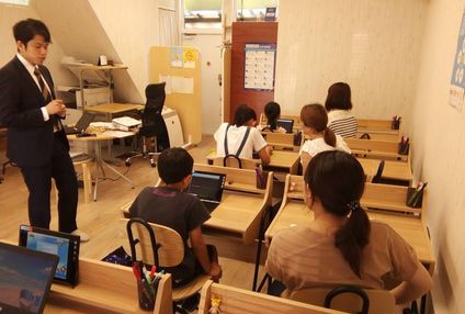 まなぼうや のアイキャッチ画像