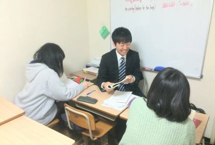 みそら塾 のアイキャッチ画像