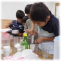 よしだ教室 のアイキャッチ画像