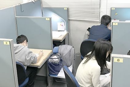 マンツーマン学習センター【兵庫県神戸市】 のアイキャッチ画像