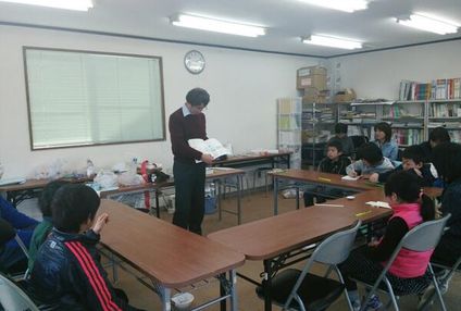 ルーモ学習塾 のアイキャッチ画像