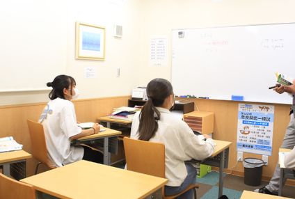 個別指導教室　ｒｏｏｔ のアイキャッチ画像