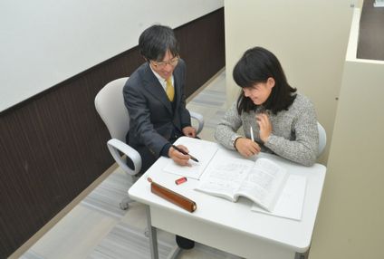 学び安 のアイキャッチ画像