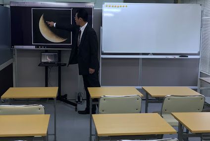 学習塾みらい のアイキャッチ画像