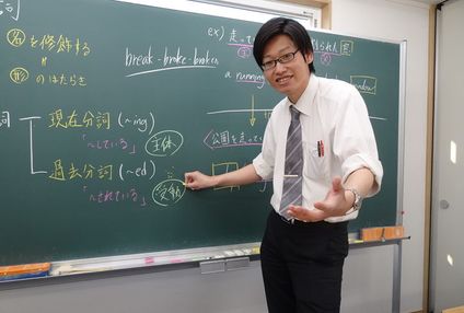 学習塾アルセル のアイキャッチ画像