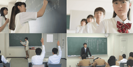 学進ゼミ【千葉県習志野市】 のアイキャッチ画像