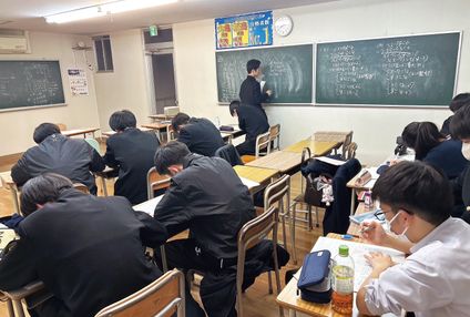 宮本塾 のアイキャッチ画像