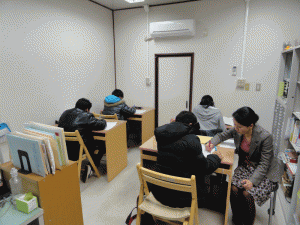 少数個別横山塾 のアイキャッチ画像