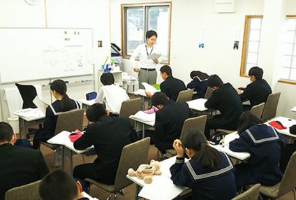 岡崎塾【兵庫県】 のアイキャッチ画像