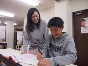 快適学習塾Ｅｘｐｅｒｉｅｎｃｅ のアイキャッチ画像