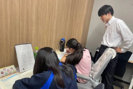 愛大研 のアイキャッチ画像