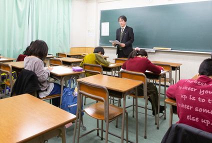 栄光学園【大阪府阪南市】 のアイキャッチ画像