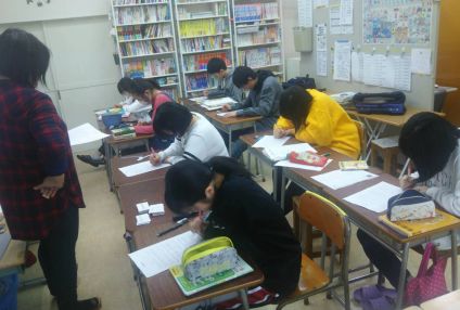 立志塾ＲＩＳＥ のアイキャッチ画像