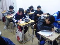 進学塾ヨダゼミ［大阪府］ のアイキャッチ画像