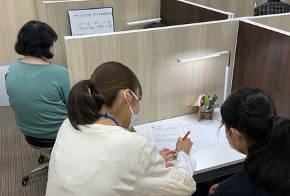 開進個別スクール のアイキャッチ画像