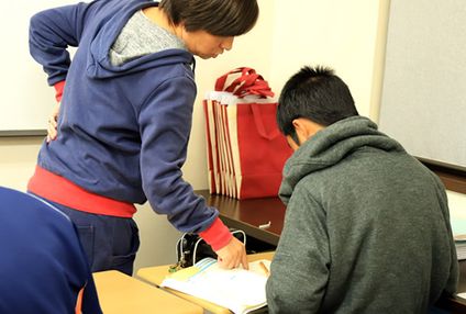 ｌａｕｇｈ塾 のアイキャッチ画像