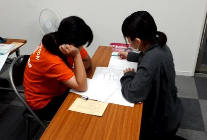 ひまわり教室【熊本県】 のアイキャッチ画像