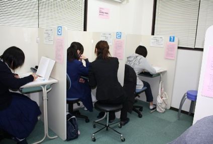 タスクル個別指導学院 のアイキャッチ画像