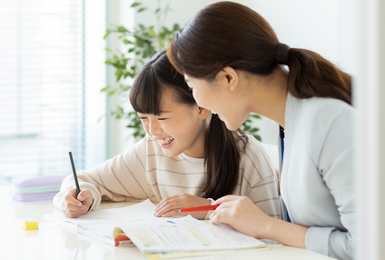 学習塾ペガサス【栃木県】 のアイキャッチ画像
