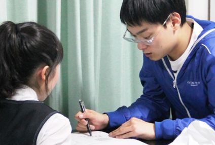 完全個別指導塾ＺＥＲＯ　ＳＴＡＲＴ のアイキャッチ画像