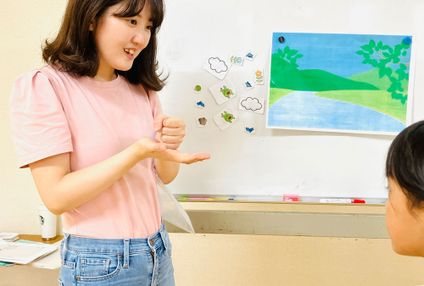 ＭＡＮＡＰＡＬ＆ＩＩＭＳ のアイキャッチ画像