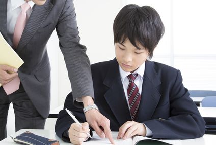 パワーゼミ のアイキャッチ画像