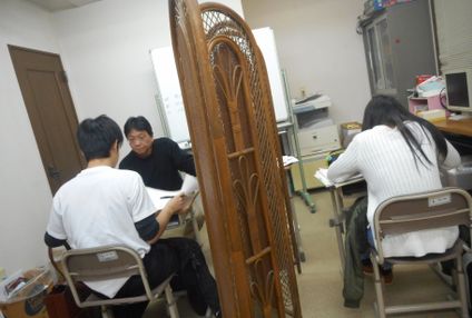 ウィル学習塾 のアイキャッチ画像