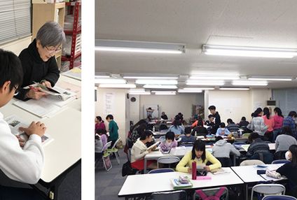 ウザワシステム のアイキャッチ画像