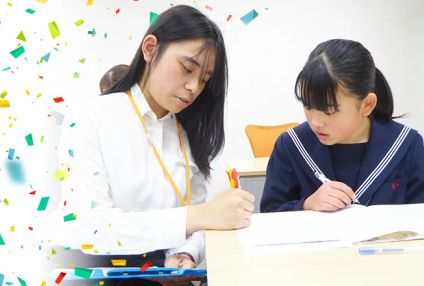 個別指導塾ジャンプアップ のアイキャッチ画像