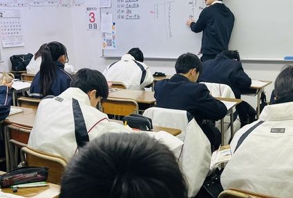 教育エリアＥＸＥＳＴ のアイキャッチ画像