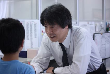 ＡＣＣＥＳＳ のアイキャッチ画像