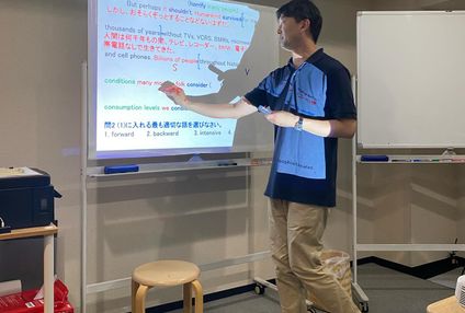 ＥＤＵＨＯＵＳＥ のアイキャッチ画像