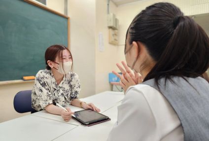 ＧＲＥＡＴ　ＶＯＹＡＧＥ のアイキャッチ画像