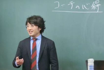 ＬａＣＬｏ のアイキャッチ画像