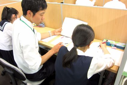 ｎｉｔｏ個別学院 のアイキャッチ画像