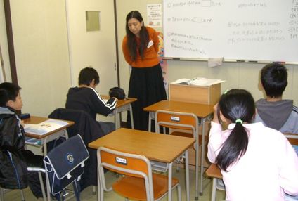 ＲＥ　Ｒｅａｌ　Ｅｄｕｃａｔｉｏｎ のアイキャッチ画像