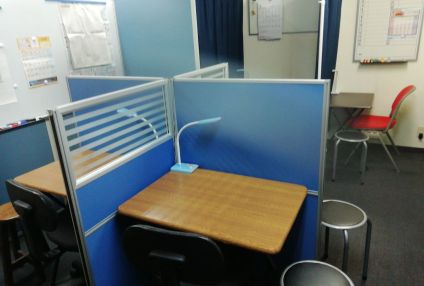 ＳＥＣゼミ のアイキャッチ画像